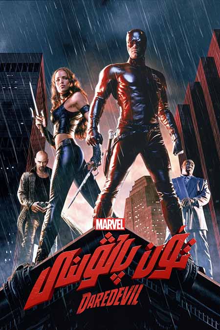 تۈن پالۋىنى