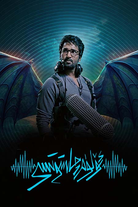 ئۆلۈم چاستوتىسى