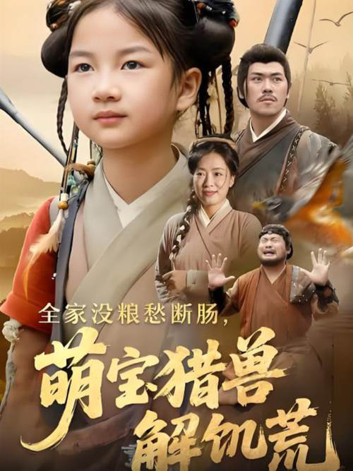 قاھەتچىلىكنى يوقۇتۇش